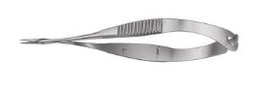 [RAI-197-45] Trabeculum Scissors Straight, 8 cm