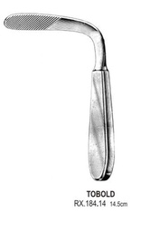 [RX-184-14] Tobold Tessier Tongue Depressors, 14.5cm