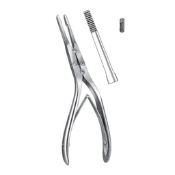 [RW-250-21] Rubin Septum Scissors, 21cm