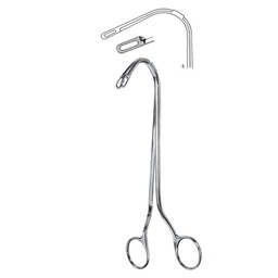 [RAC-102-05] Randall Kidney Stone Forceps, 19cm